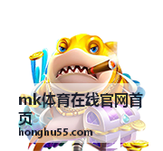 mk体育在线官网首页赛事资讯中的数据解读配图