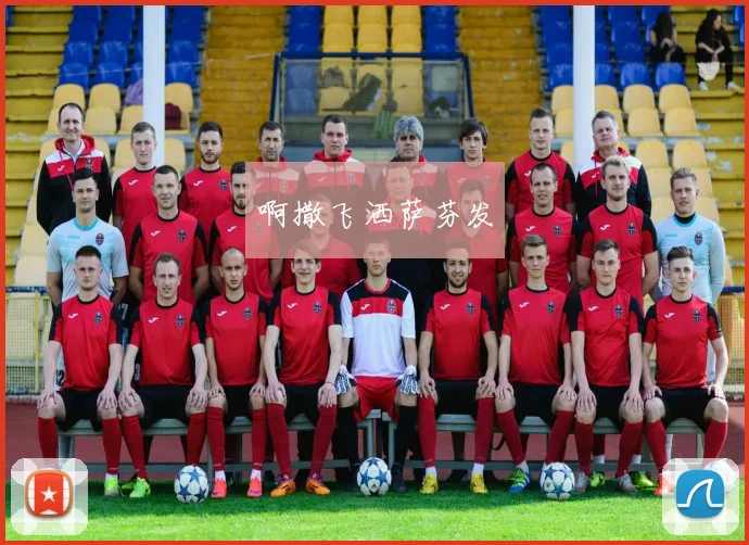 萨纳西斯阿德托昆博回归雄鹿轮换球队锋线深度继续增强